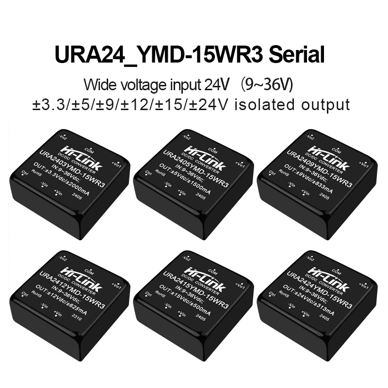 URA2405YMD15WR3 URA2412YMD/ URA2415YMD/URA2424YMD DCDC isolated dual