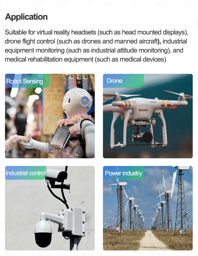 AS201-3 APPLICATION 拷贝