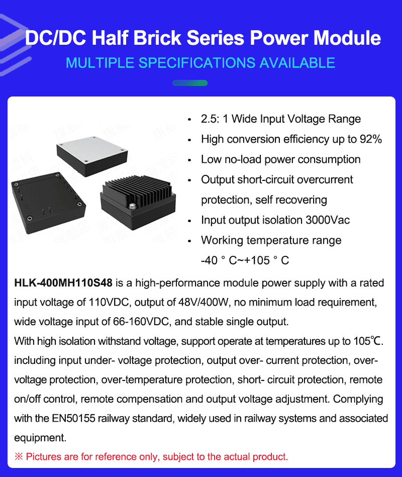 400MH110S48 product list-3 拷贝 400MH110S48 product list-3 拷贝