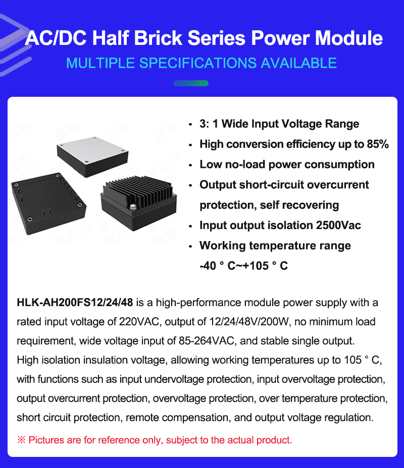 200W product list-3 拷贝 (1) 200W product list-3 拷贝 (1)