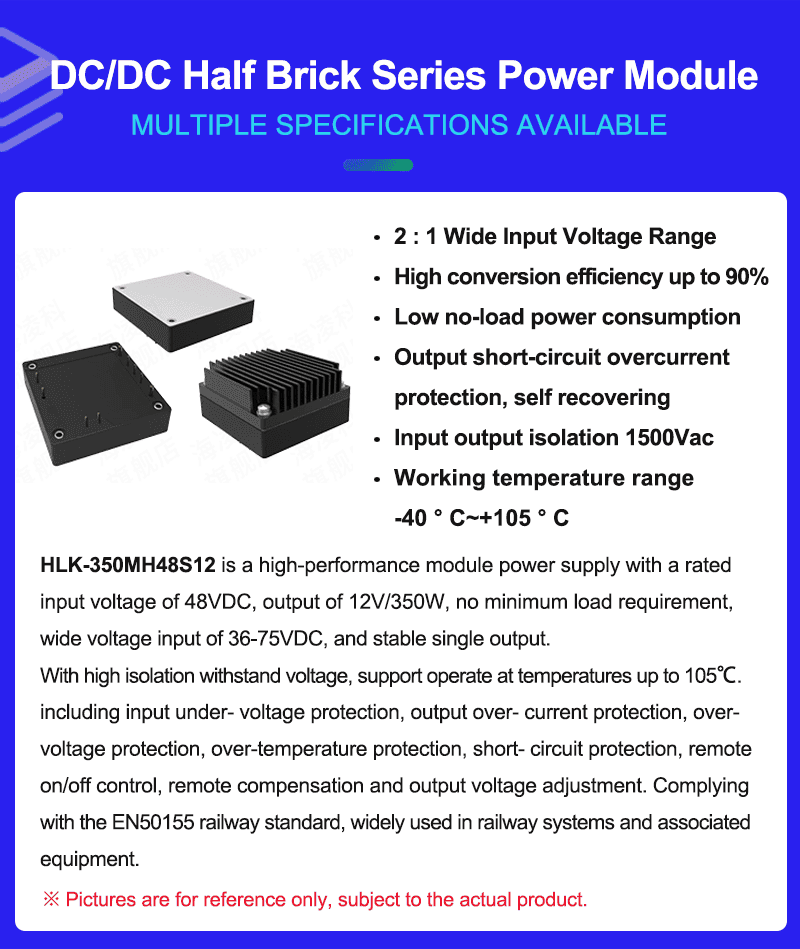 350MH48S12 product list-3 拷贝