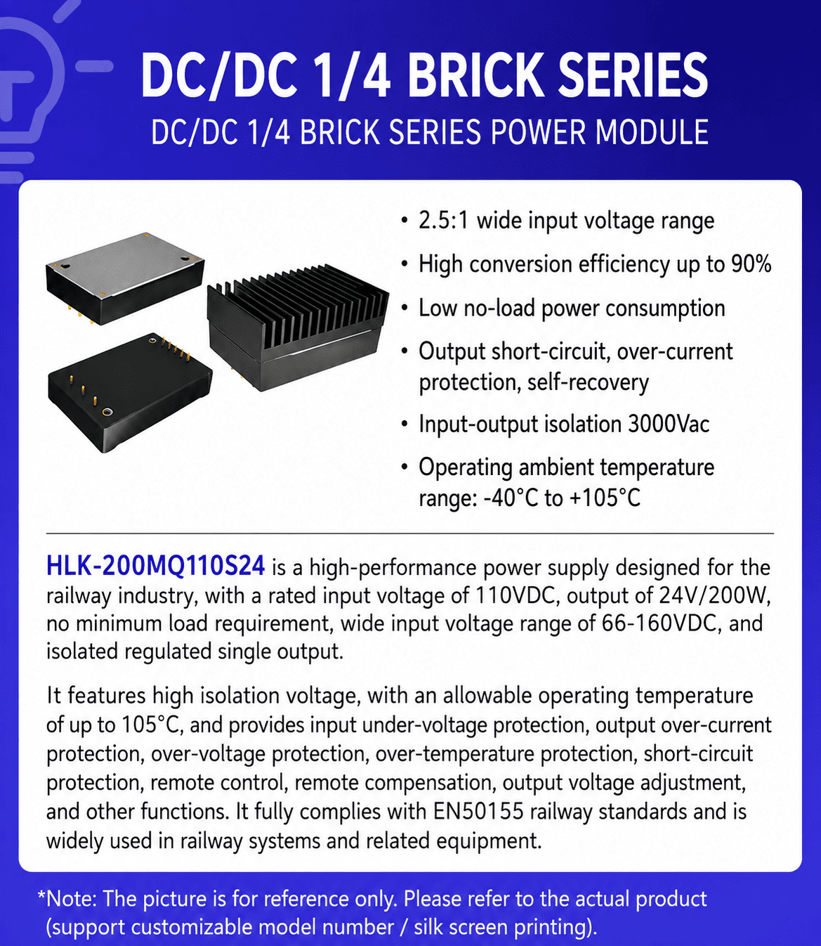 HLK-200MQ110S24-1 HLK-200MQ110S24-1