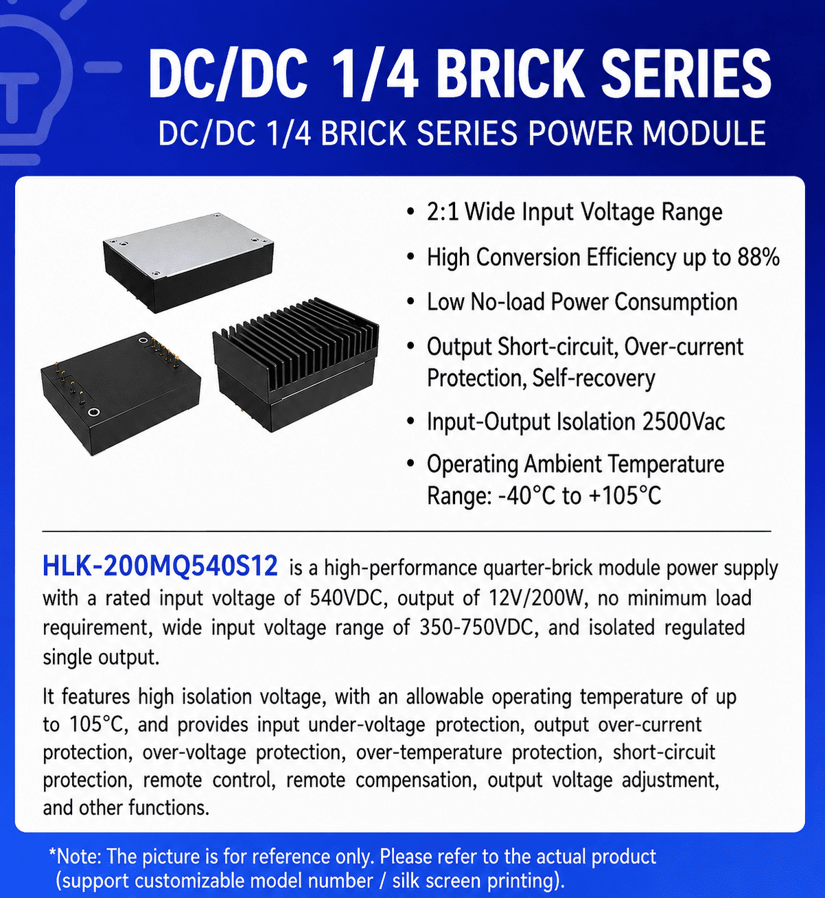 HLK-200MQ540S12-1 HLK-200MQ540S12-1