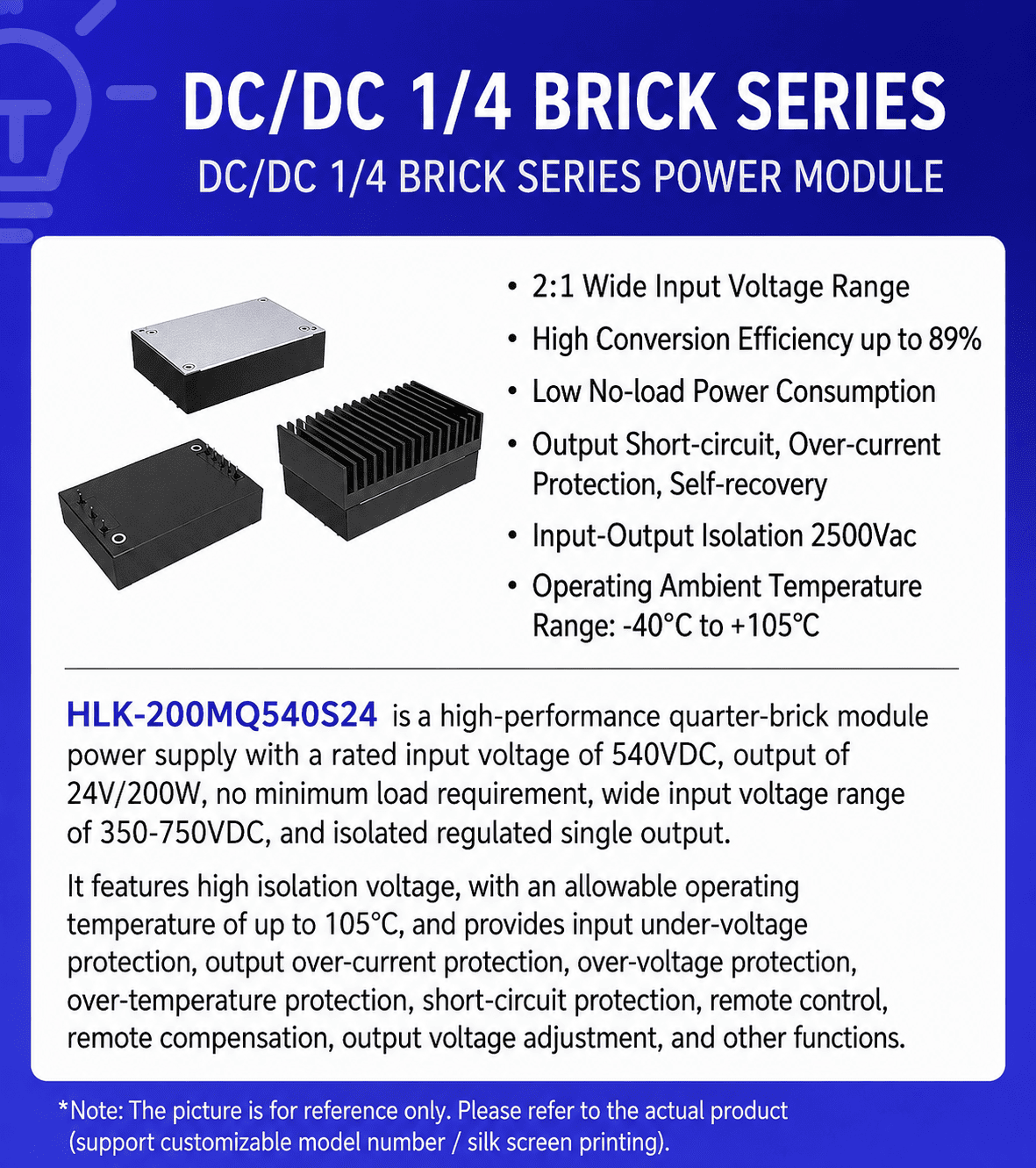 HLK-200MQ540S24-1