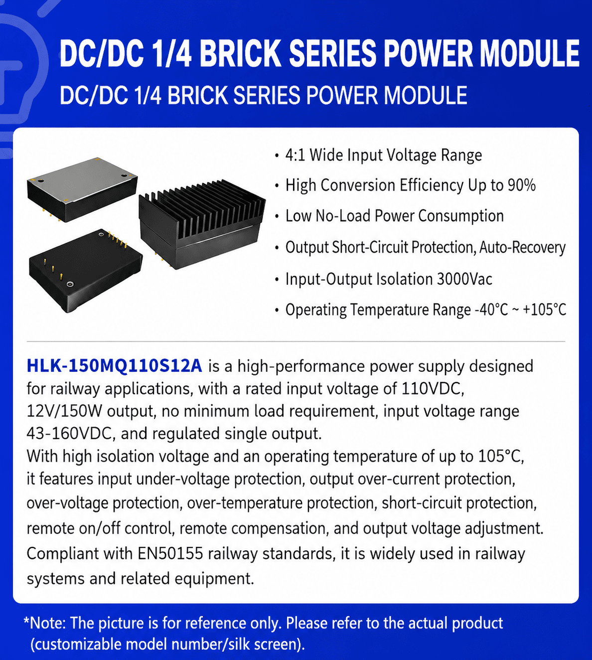 HLK-150MQ110S12A-1