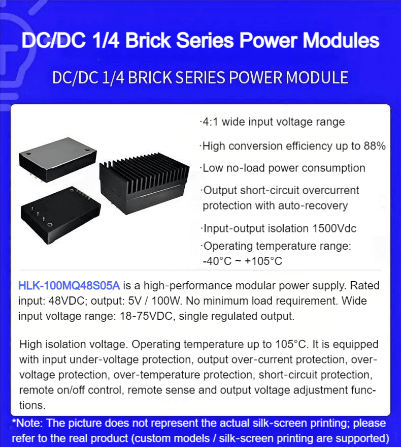 HLK-100MQ48S05A-1