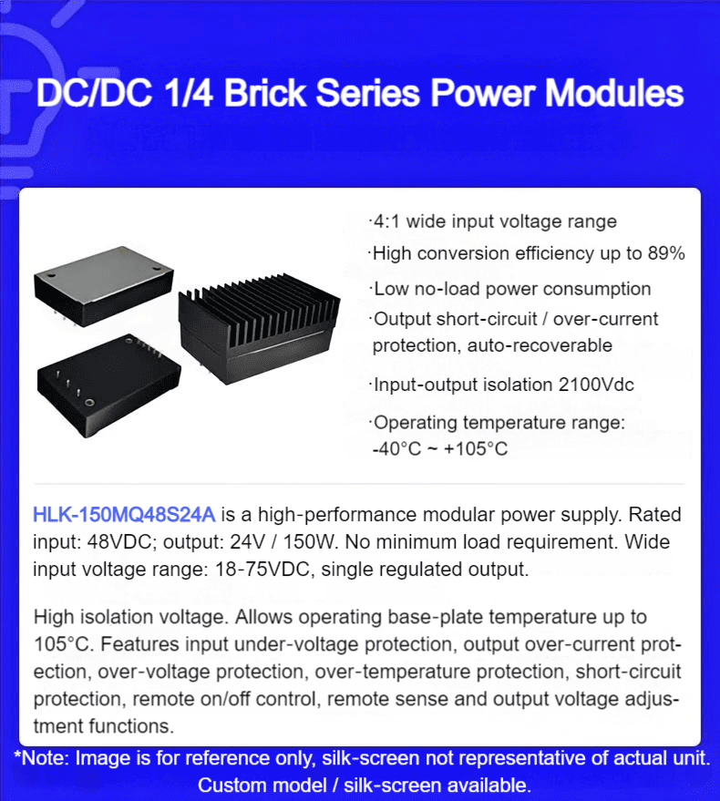 HLK-150MQ48S24A-1 HLK-150MQ48S24A-1
