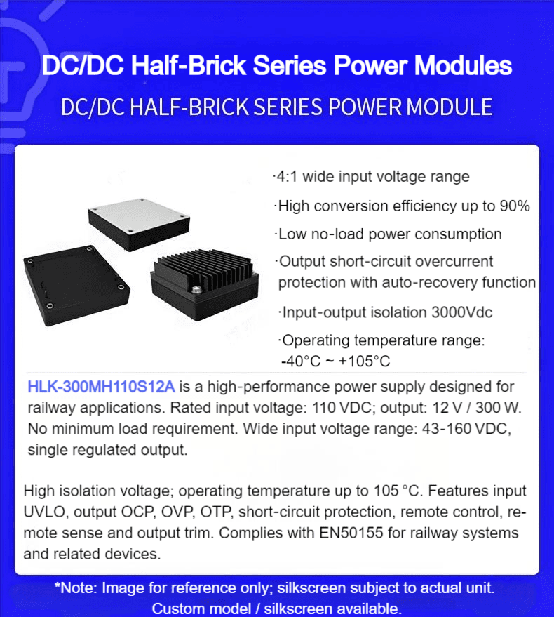 HLK-300MH110S12A-1 HLK-300MH110S12A-1