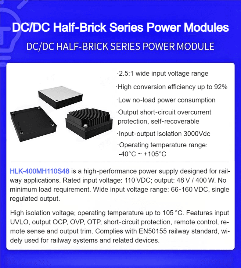 HLK-400MH110S48-1 HLK-400MH110S48-1
