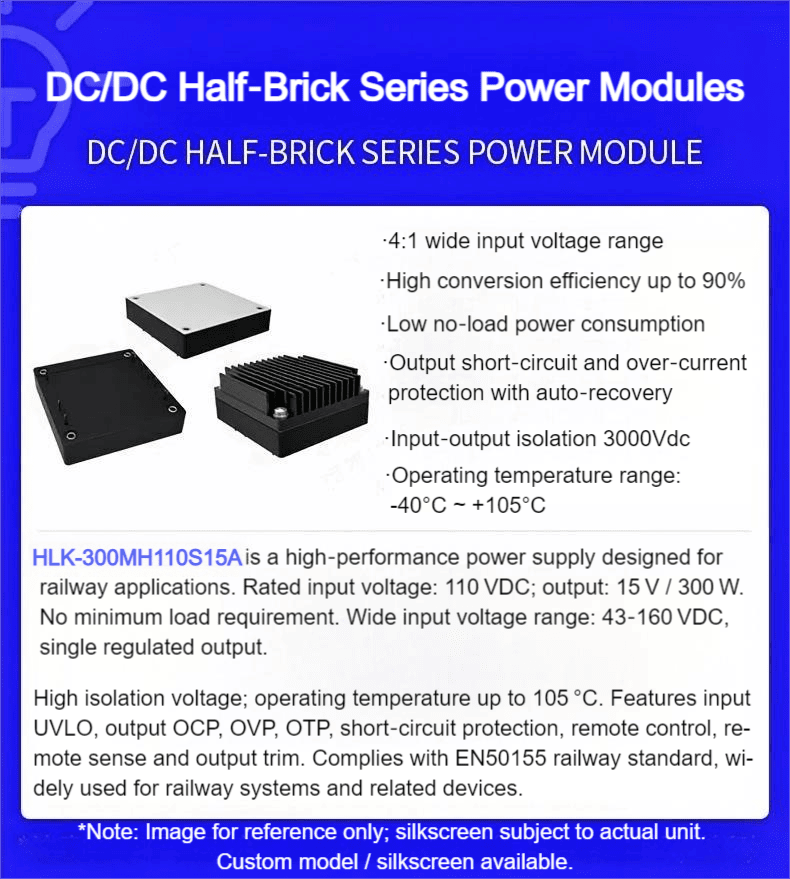 HLK-300MH110S15A-1 HLK-300MH110S15A-1