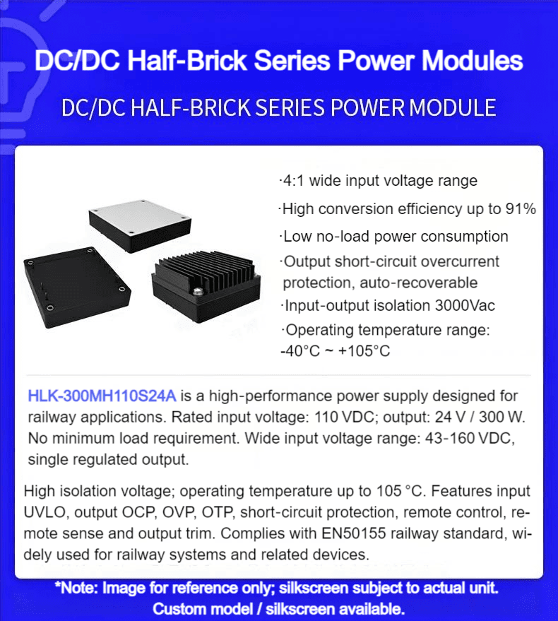 HLK-300MH110S24A-1 HLK-300MH110S24A-1