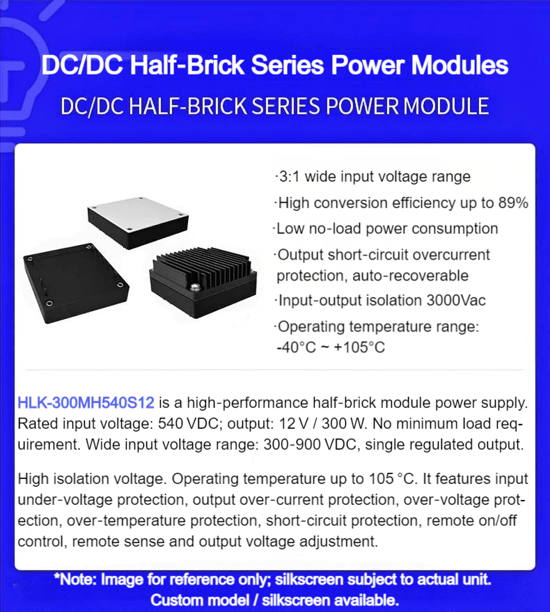 HLK-300MH540S12-1 HLK-300MH540S12-1