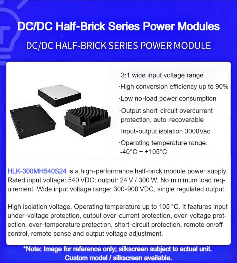 HLK-300MH540S24-1 HLK-300MH540S24-1