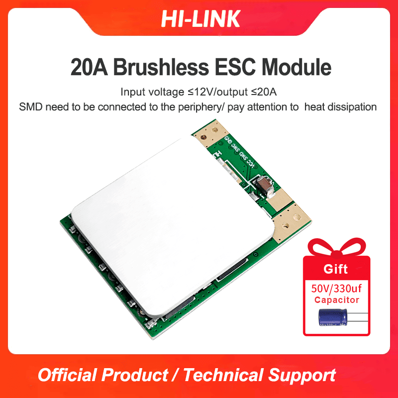 Hi link DL04A brushless electric control module with 20A high-power drone servo drive and 12V DC built-in heat sink