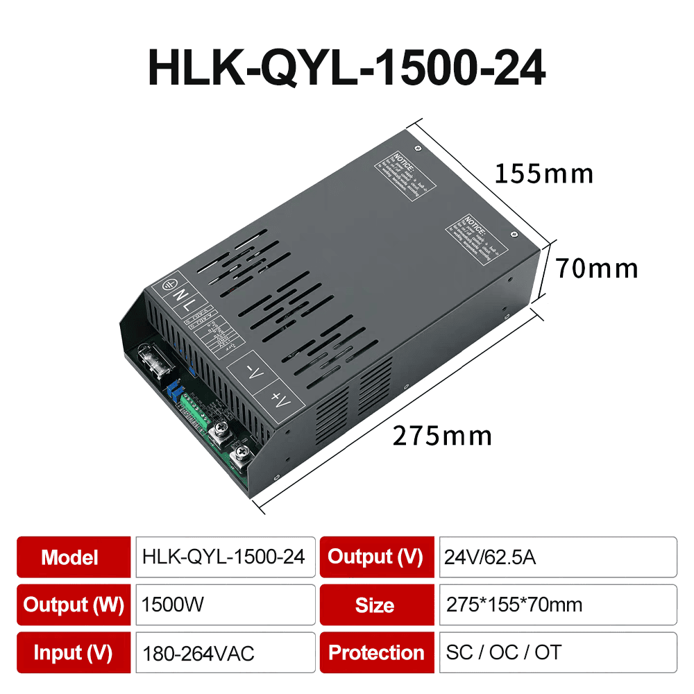 1500W AC/DC switching power supply 24V output high power DC adjustable constant voltage and constant current HLK-QYL-1500-24