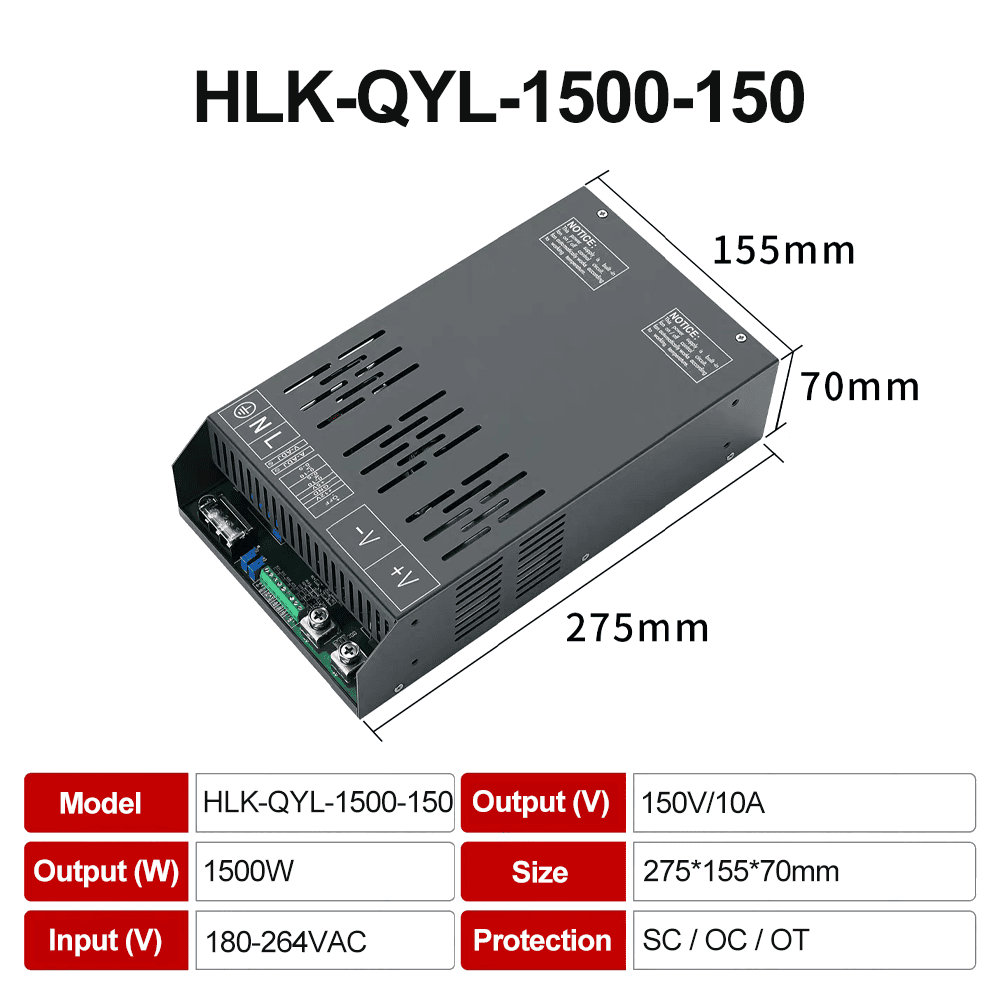 1500W AC/DC switching power supply 150V output high power DC adjustable constant voltage and constant current HLK-QYL-1500-150