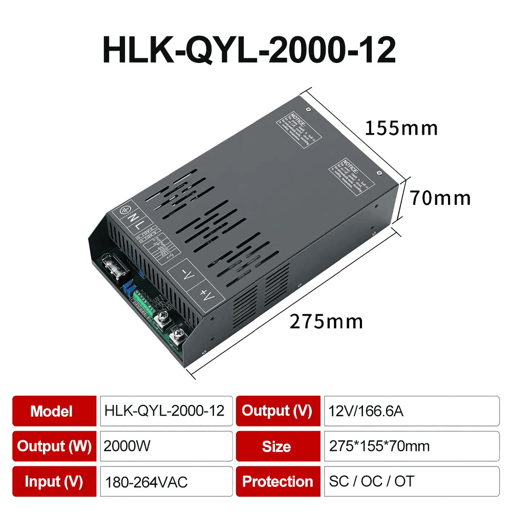 2000W AC/DC switching power supply 12V output high power DC adjustable constant voltage and constant current HLK-QYL-2000-12
