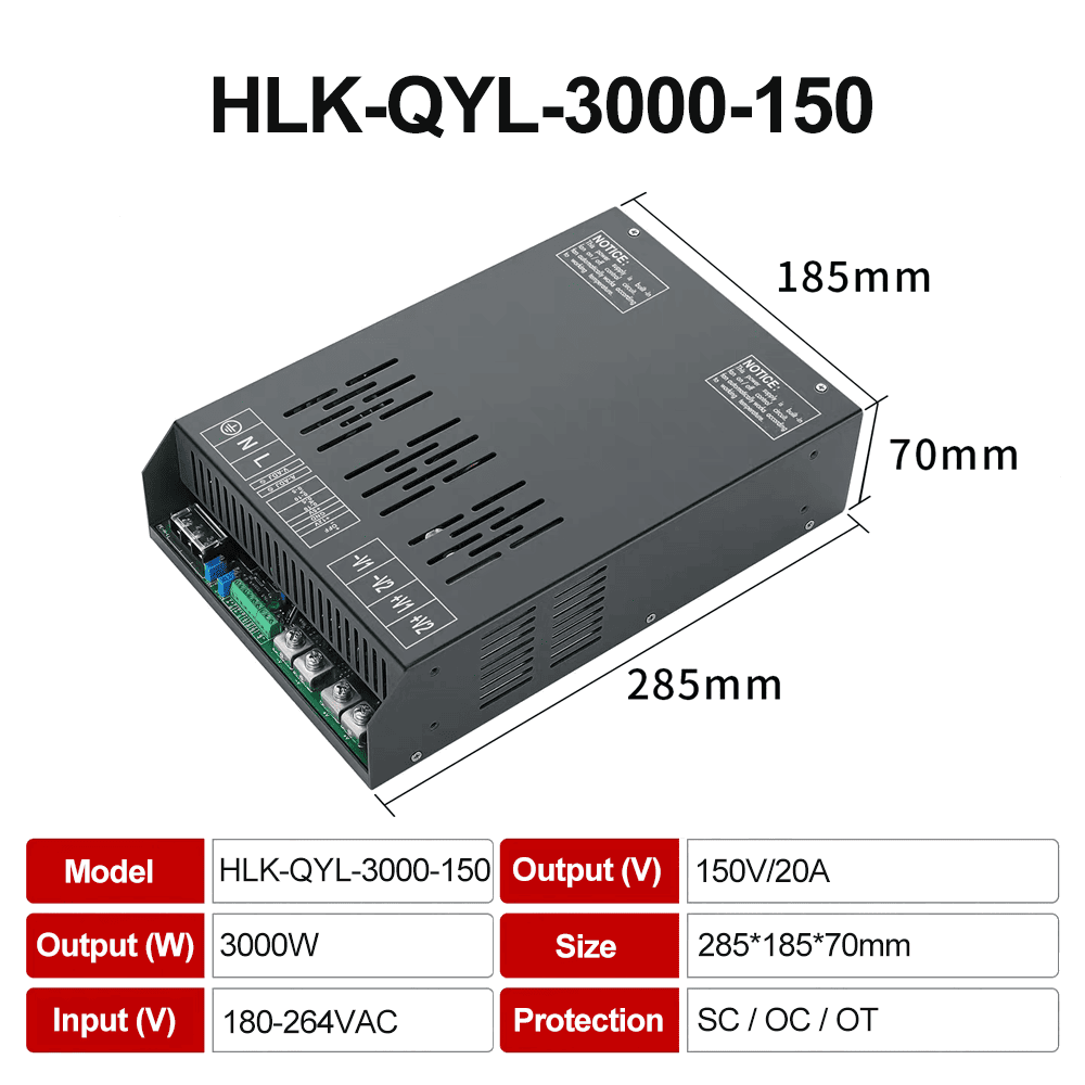 3000W AC/DC switching power supply 150V output high power DC adjustable constant voltage and constant current HLK-QYL-3000-150